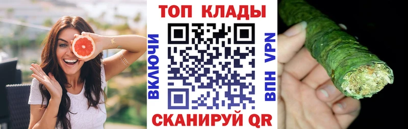 Какие есть наркотики Волгодонск Cocaine  ЭКСТАЗИ  Конопля  Гашиш  A PVP 