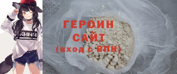 шишки Волосово