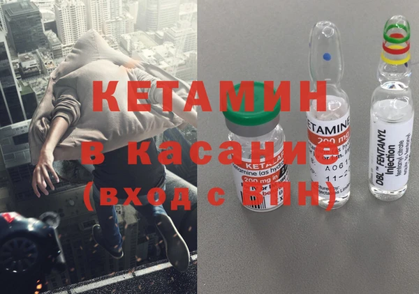 МДМА Приозерск