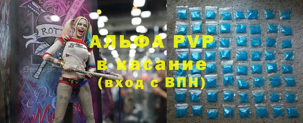 марки lsd Володарск