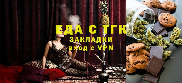 марки lsd Володарск