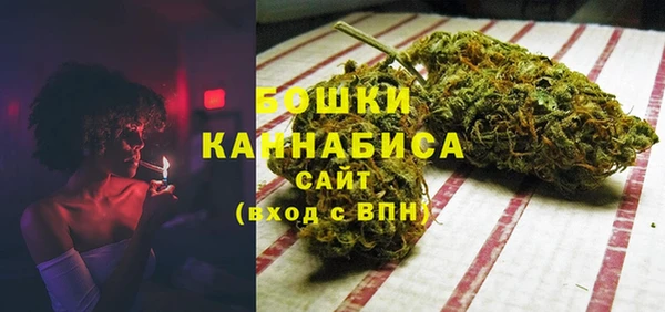 марки lsd Володарск