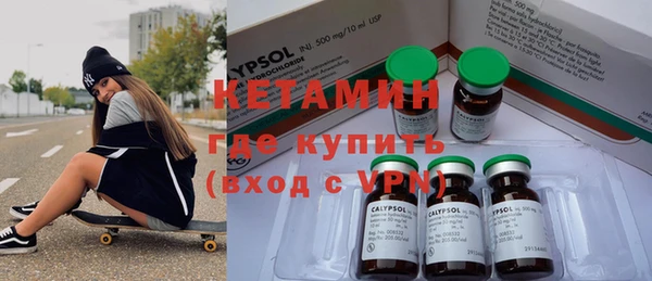 шишки Волосово