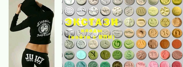 марки lsd Володарск