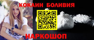 гидропоника Будённовск