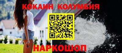 первитин Бузулук