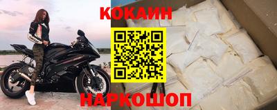 гидропоника Будённовск