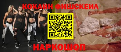 трава Бугуруслан