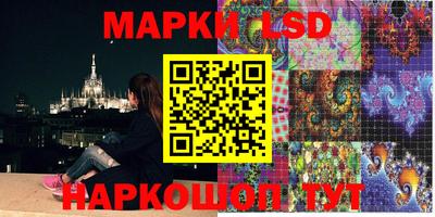 каннабис Балашиха