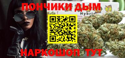 первитин Бузулук