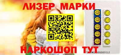 первитин Бузулук