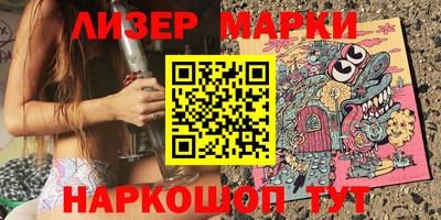 первитин Бузулук