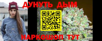 PSILOCYBIN Балаково