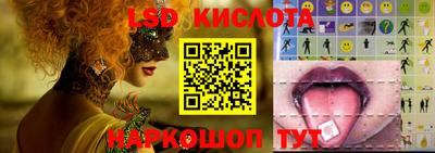 первитин Бузулук