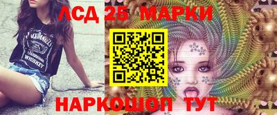 каннабис Балашиха