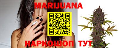 PSILOCYBIN Балаково