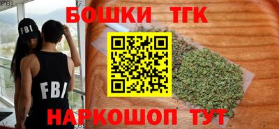 гидропоника Будённовск