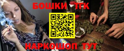 PSILOCYBIN Балаково