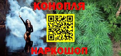 PSILOCYBIN Балаково