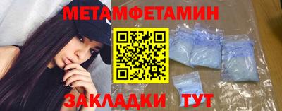 гидропоника Будённовск