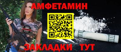 гидропоника Будённовск