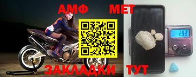 каннабис Балашиха