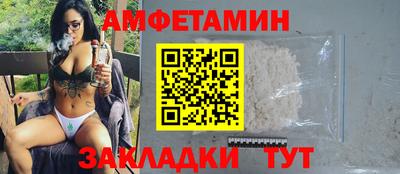 каннабис Балашиха