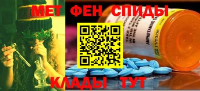 ГАЛЛЮЦИНОГЕННЫЕ ГРИБЫ Заводоуковск