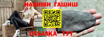 каннабис Балашиха