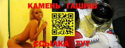 меф VHQ Волжск