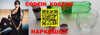 гидропоника Будённовск