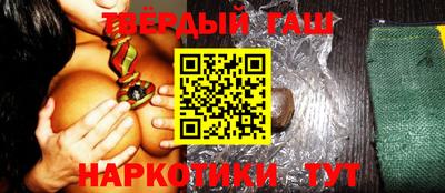 первитин Бузулук