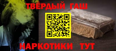 гидропоника Будённовск