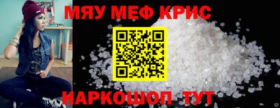 метадон Волжский