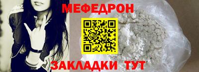 первитин Бузулук