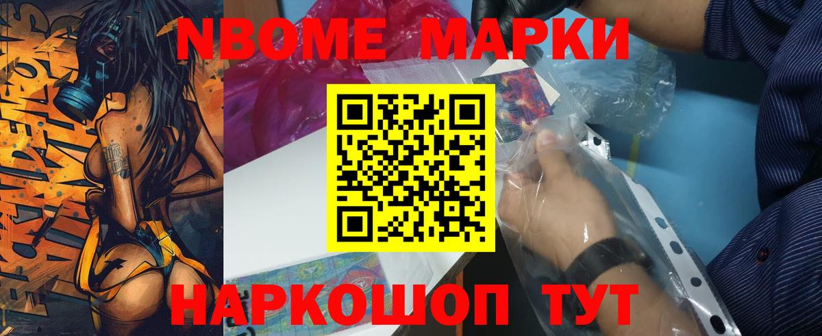 Лсд 25 экстази ecstasy  LSD-25 экстази ecstasy  Волгодонск  Вход с VPN 