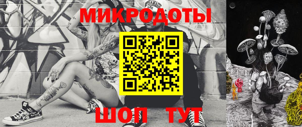 Псилоцибиновые грибы Psilocybine cubensis Волгодонск