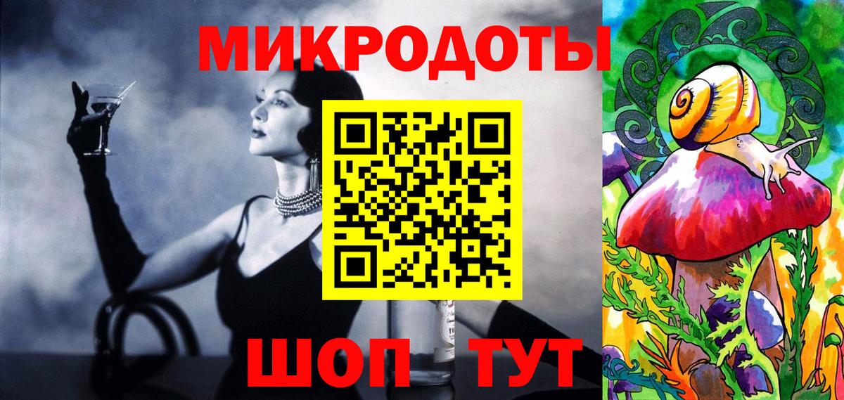 Галлюциногенные грибы Psilocybe  Волгодонск  Псилоцибиновые грибы мухоморы 