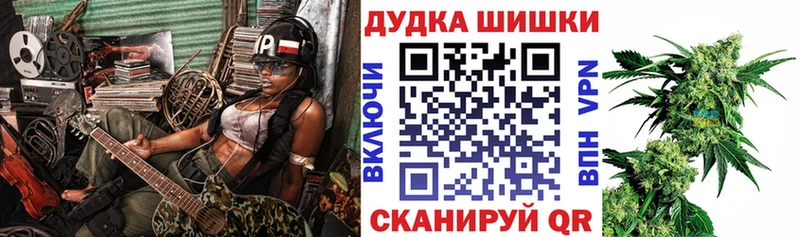 kraken как войти  Волгодонск  Канабис ГИДРОПОН 