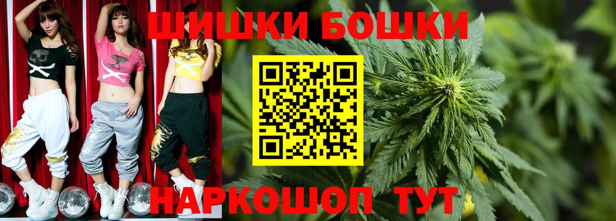 Конопля ГИДРОПОН Волгодонск